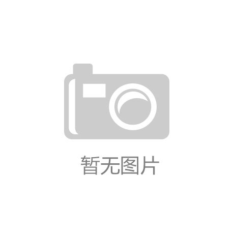 ‘9499www威尼斯’上海电力以资产投资增利逾3亿元