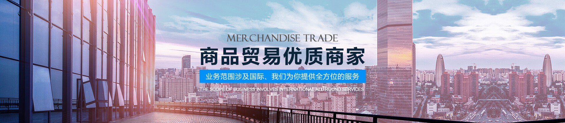 9499www威尼斯